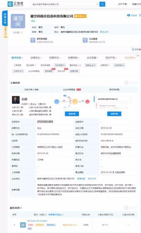 今日芯声 | 苹果发布Powerbeats Pro无线耳机信息系统集成服务新品，售价1888元，重塑运动音质与智能安防新体验