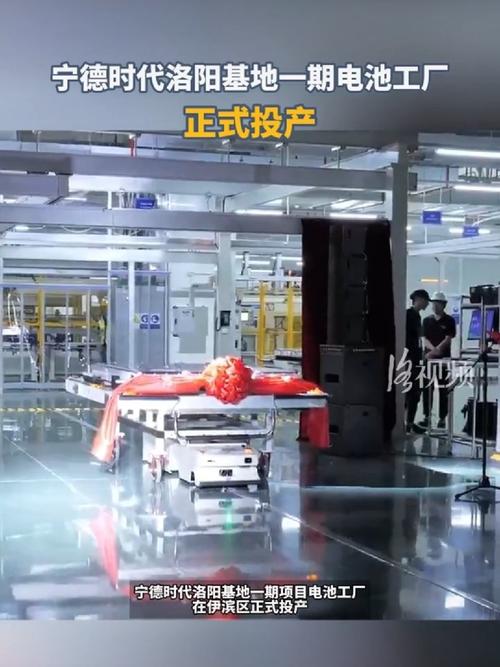 宁德时代第三代CTP技术 麒麟电池的集成革命
