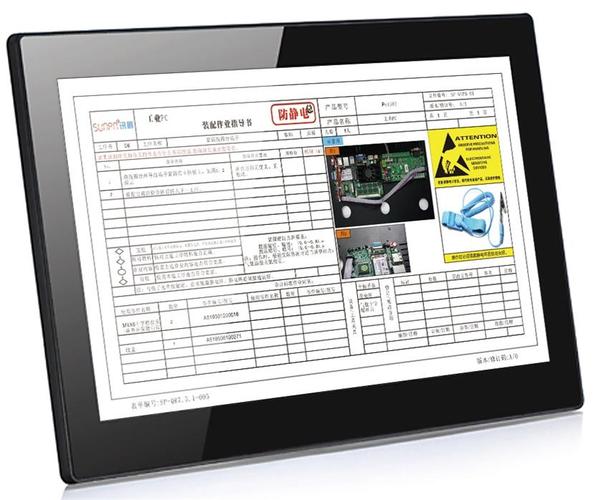 数字化工厂系统集成方案选型 从技术适配迈向价值共生